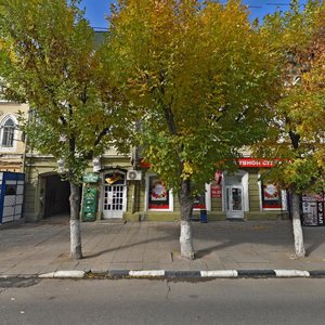 Ulitsa imeni A.M. Gorkogo, 37 ، ساراتوف: صورة