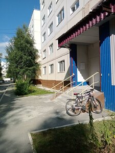 Leningradskaya ulitsa, 3, Surgut: photo