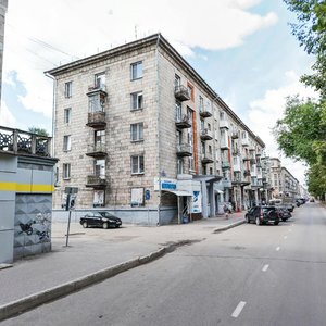 Pionerskiy Avenue, 30, Novokuznetsk: photo