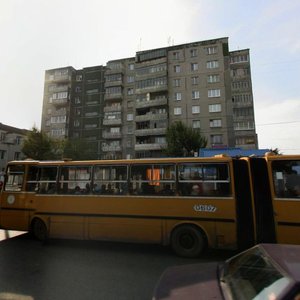 Pobedy Avenue, No:115, Çeliabinsk: Fotoğraflar