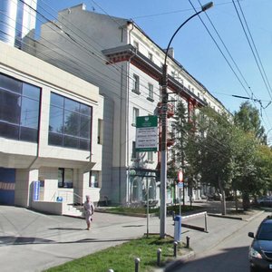 Sovetskaya Street, No:12, Novosibirsk: Fotoğraflar