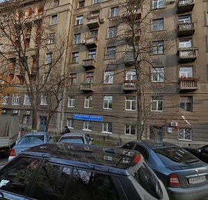 Ivana Franka Street, No:9, Kiev: Fotoğraflar