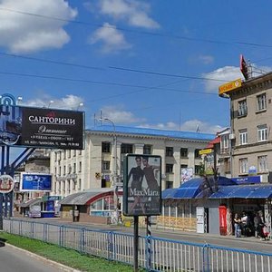 Sovietskaia vulytsia, 61, Luhansk: photo