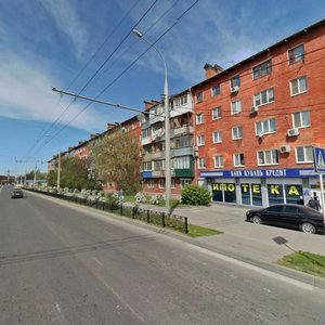 Shkolnaya ulitsa, 11 ، كراسنودار: صورة
