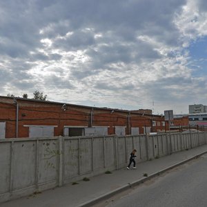 Ulitsa Chernyshevskogo, 84, Omsk: photo