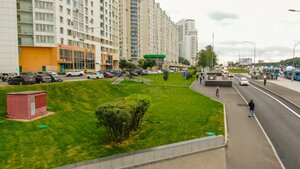 Leninsky Avenue, 123, Moscow: photo