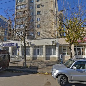 Краснодар, Улица имени Тургенева, 189: фото