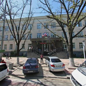 Krasnaya Street, 139 ، كراسنودار: صورة