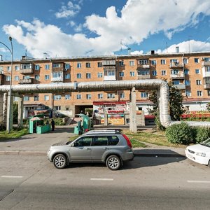 Кемерово, Улица Сибиряков-Гвардейцев, 16: фото