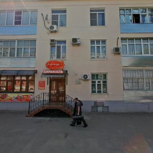 Mitrofana Sedina Street, 11, Krasnodar: photo