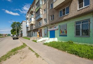 Рыбинск, Улица 50 лет ВЛКСМ, 44: фото