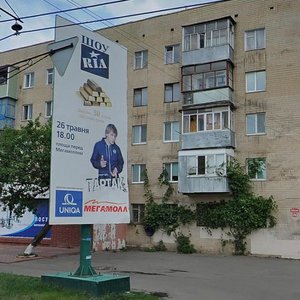 Kyivska vulytsia, 104, Vinnytsia: photo