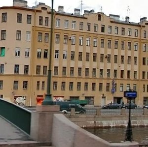 Rimskogo-Korsakova Avenue, 83-85, Saint Petersburg: photo