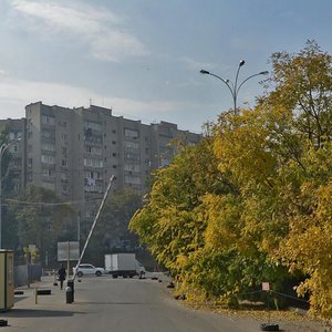 Vishnyakovoy Street, No:53, Krasnodar: Fotoğraflar