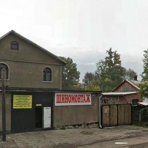 Pionerskiy bulvar, 54А, Kemerovo: photo