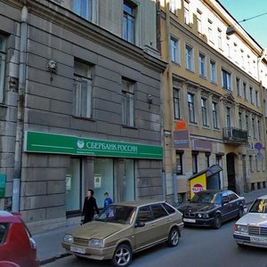 Nekrasova Street, 22, Saint Petersburg: photo