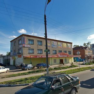 Moskovskaya Street, 28, : foto