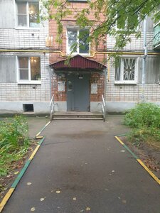 Beketova Street, 71, Nizhny Novgorod: photo