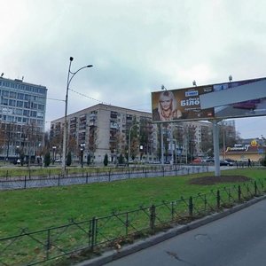 Povitroflotskyi Avenue, No:52, Kiev: Fotoğraflar