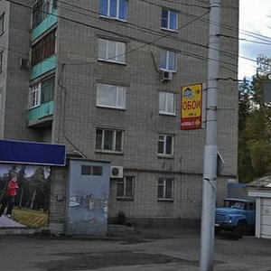 Pobedy Avenue, 8, Penza: photo