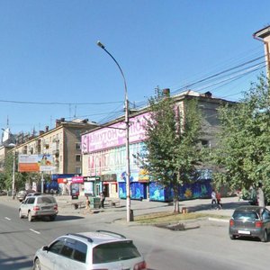 Новосибирск, Проспект Карла Маркса, 5: фото