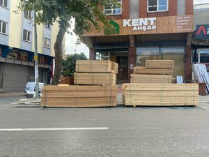 Alemdag Avenue, 674A, Istanbul: photo