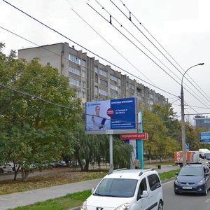 Краснодар, Улица имени 40-летия Победы, 54: фото