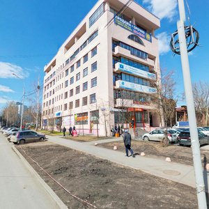 Severniy Lane, 2А, Yekaterinburg: photo