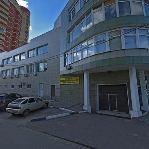 Ногинск, Улица 3-го Интернационала, 39: фото
