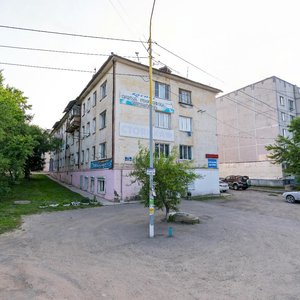 Ulitsa Kirova, 87, Artem: photo