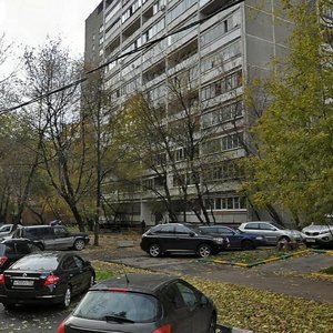 Serpukhovsky Val Street, 14, Moscow: photo