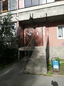 Repina Street, 93, Yekaterinburg: photo