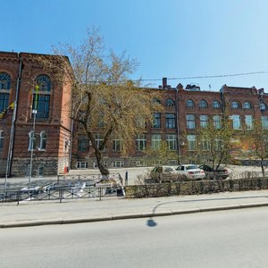 Universitetsky Lane, 9, Yekaterinburg: photo