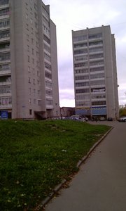 Череповец, Архангельская улица, 3А: фото