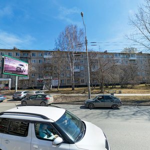 Sovetskaya Street, 20, Yekaterinburg: photo