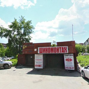 Frunze Street, 98А, : foto