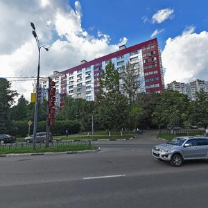 Mozhayskoye Highway, 131, Odincovo: photo