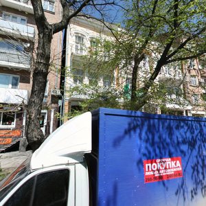 Pushkinskaya Street, 83, Rostov‑na‑Donu: photo