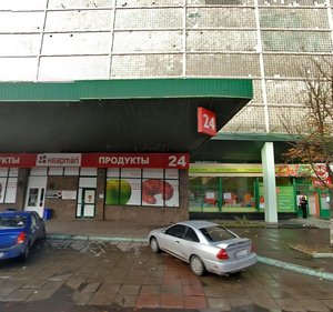 Scherbakovskaya Street, 53к1 ، موسكو: صورة