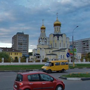 Обнинск, Улица Энгельса, 12: фото