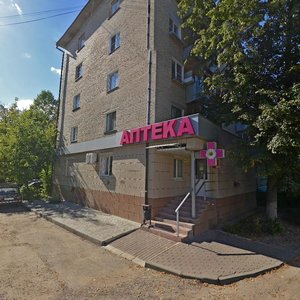 Pobedy Street, 5к1, Elektrostal: photo