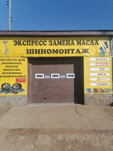 Proletarskaya ulitsa, 3В ، : صورة