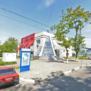 Radio Street, 35, : foto