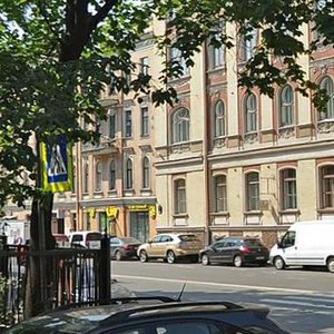 Vosstaniya Street, 16 ، سان بطرسبرغ: صورة
