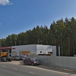 Stolichnaya ulitsa, 34, : foto