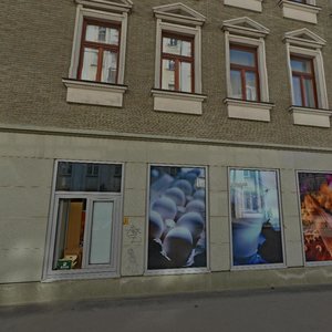 Ostozhenka Street, 27к1, : foto