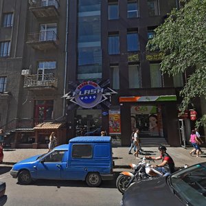 Yaroslava Mudroho Street, 30, Kharkiv: photo