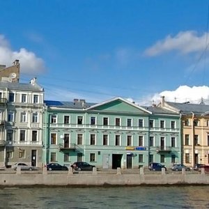Санкт‑Петербург, Набережная реки Фонтанки, 101: фото
