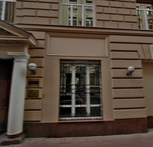 Ulansky Lane, 24с1, Moscow: photo