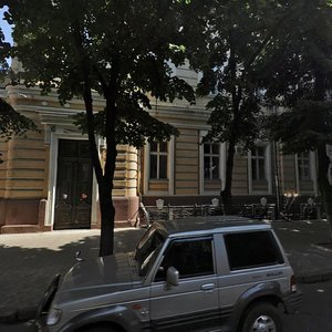 Sadova vulytsia, 3, Odesa: photo